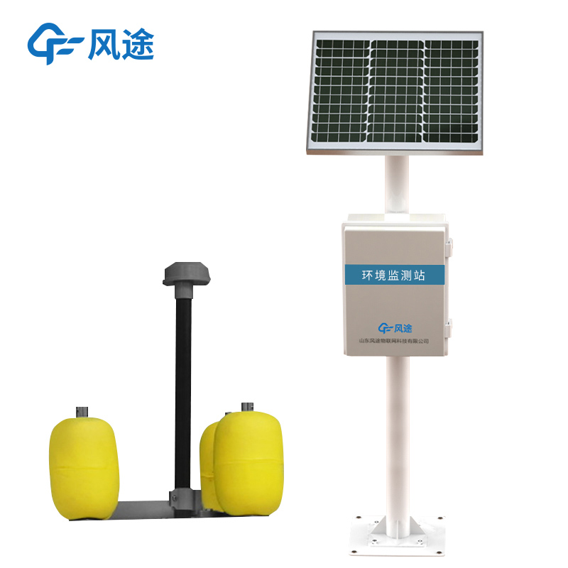 農(nóng)業(yè)用微型水質(zhì)自動(dòng)監(jiān)測站