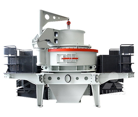 新型河卵石制砂設備