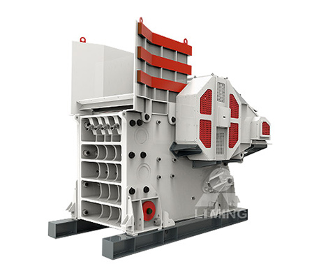 混凝土破碎設備