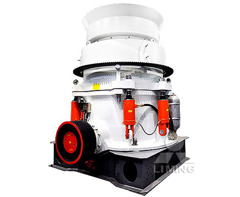 圓錐式破碎機