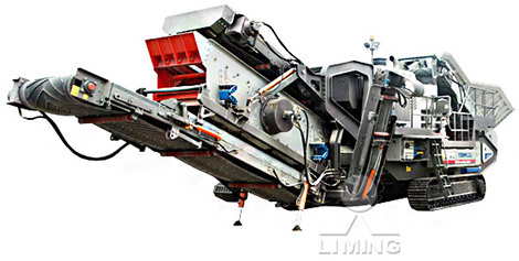 黎明重工履帶式液壓巖石破碎機