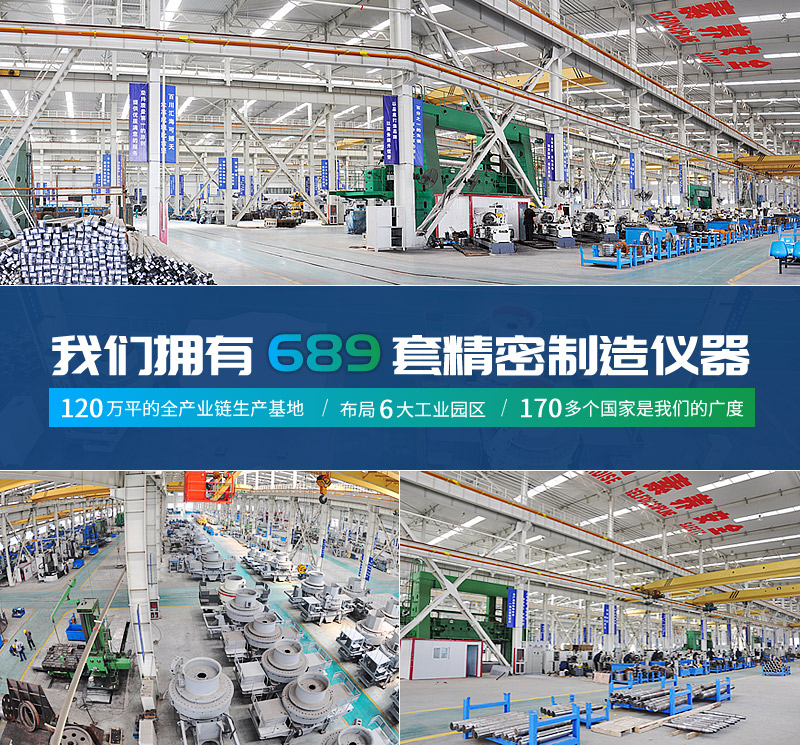 煤矸石加工設備 煤矸石加工設備