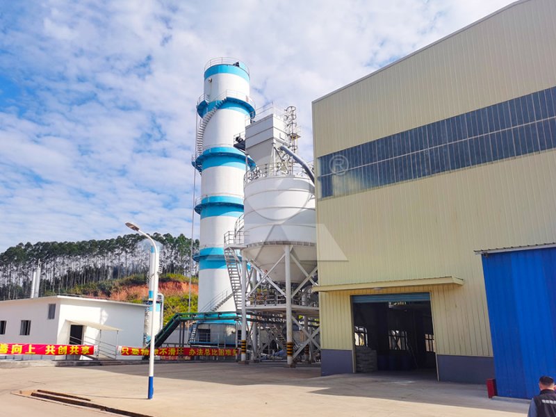 鐵礦石加工場地