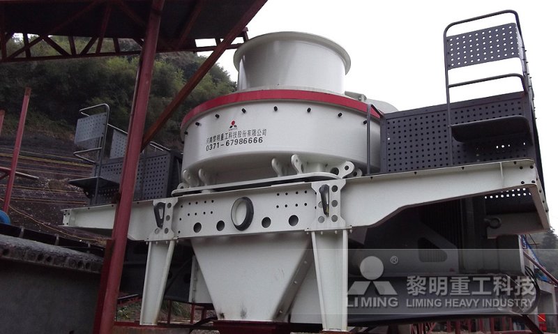 花崗巖石子設備 花崗巖石子設備