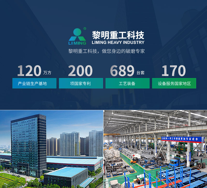 企業(yè)實(shí)力 企業(yè)實(shí)力