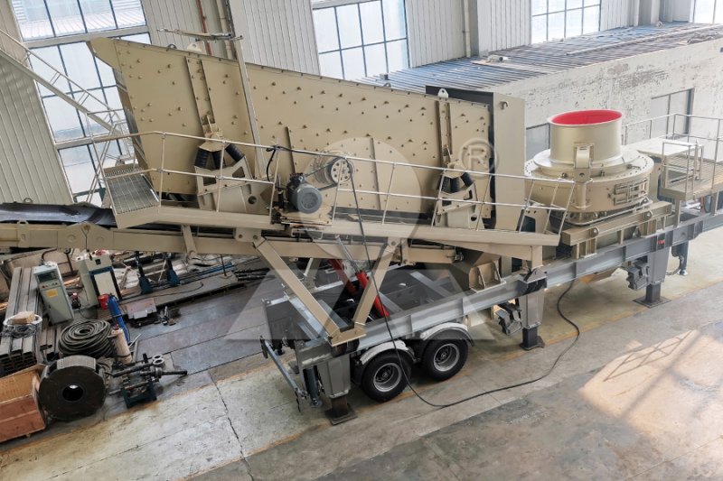 移動(dòng)破碎站 移動(dòng)破碎站